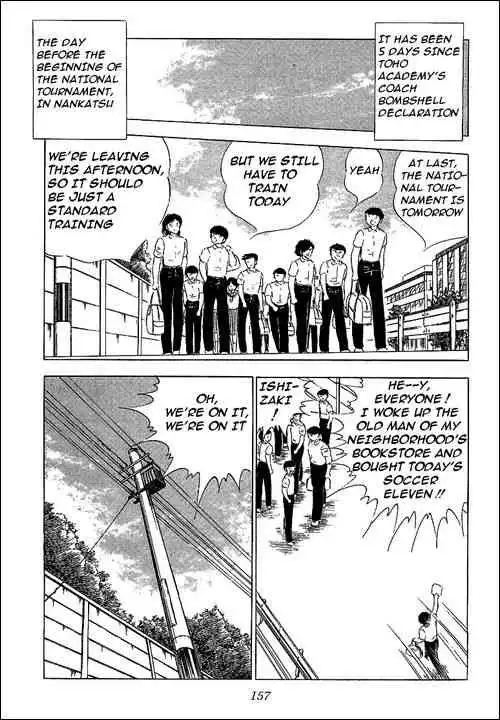 Captain Tsubasa Chapter 59 4